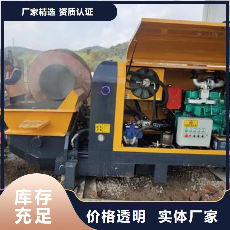 小型混凝土泵二次構(gòu)造柱泵好產(chǎn)品放心購