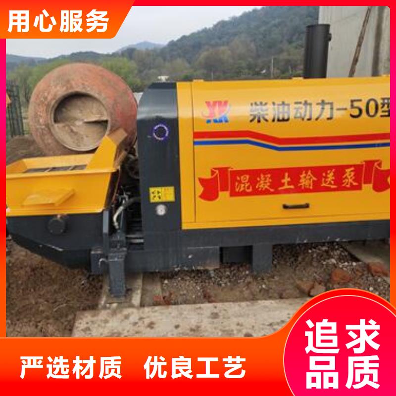 小型混凝土泵-二次構(gòu)造柱泵使用壽命長(zhǎng)久