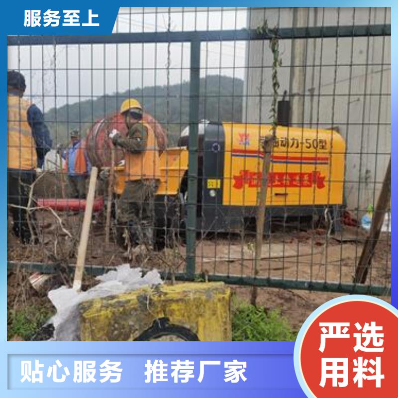 小型混凝土泵二次構(gòu)造柱泵把實惠留給您