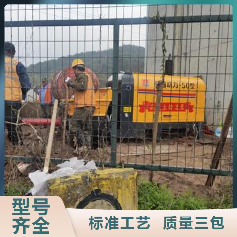 小型混凝土泵二次構(gòu)造柱泵把實(shí)惠留給您