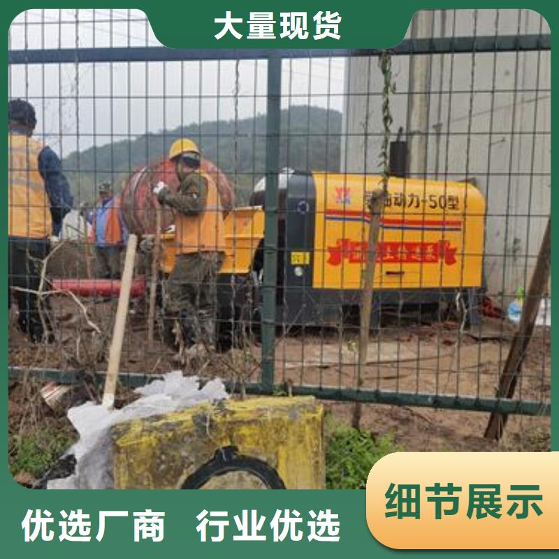小型混凝土泵 二次構(gòu)造柱泵每一處都是匠心制作