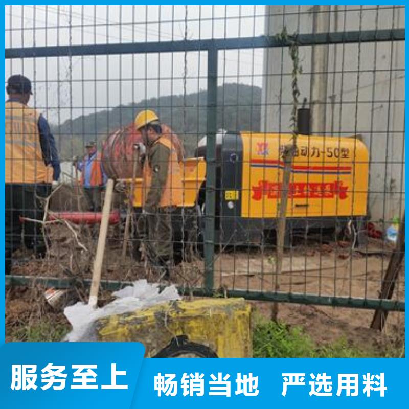 小型混凝土泵二次構(gòu)造柱泵把實(shí)惠留給您