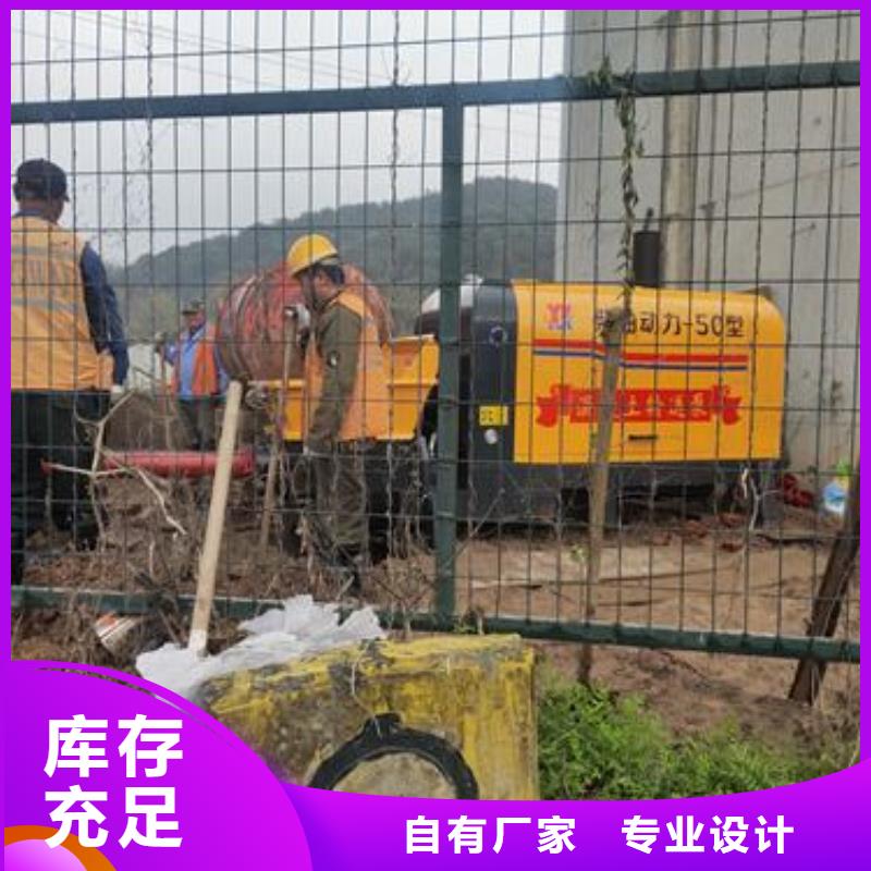 小型混凝土泵二次構(gòu)造柱泵把實惠留給您