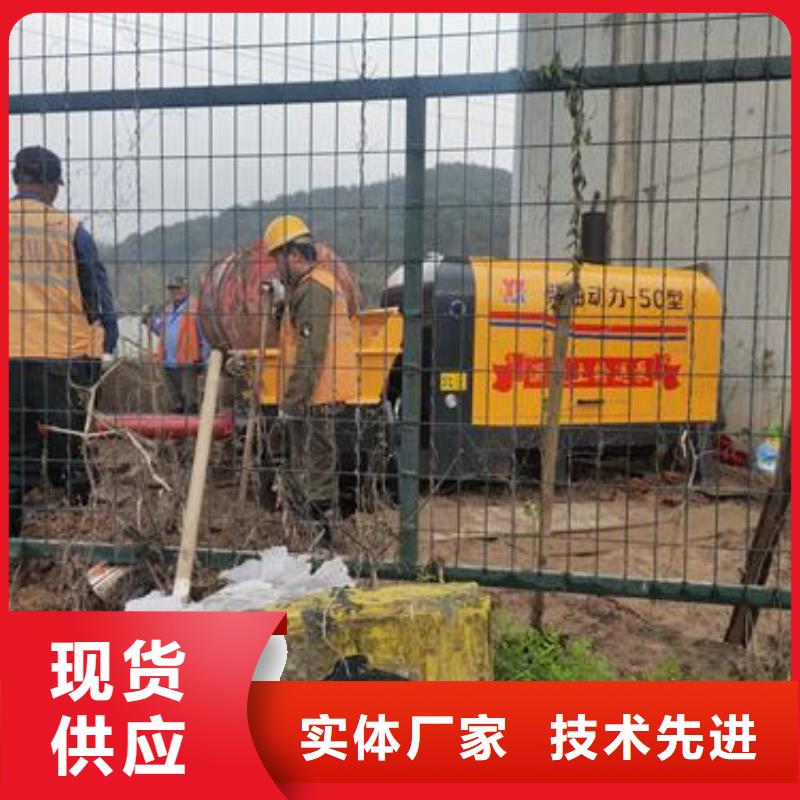 小型混凝土泵【細石砂漿輸送地泵】交貨準時