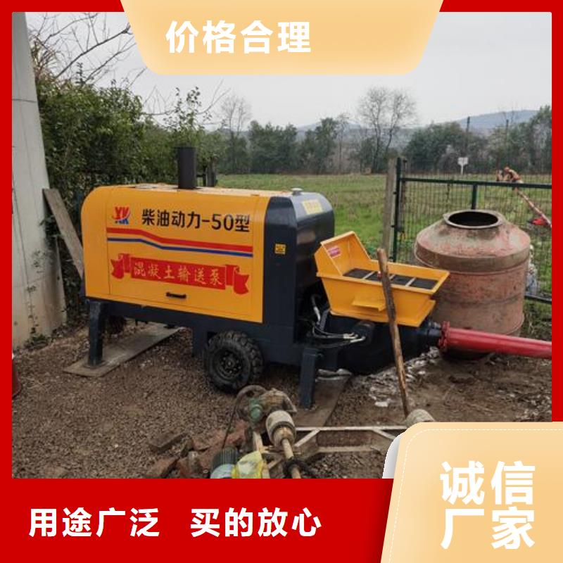 小型混凝土泵 二次構(gòu)造柱泵每一處都是匠心制作