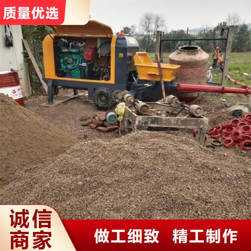 小型混凝土泵二次構(gòu)造柱泵把實惠留給您