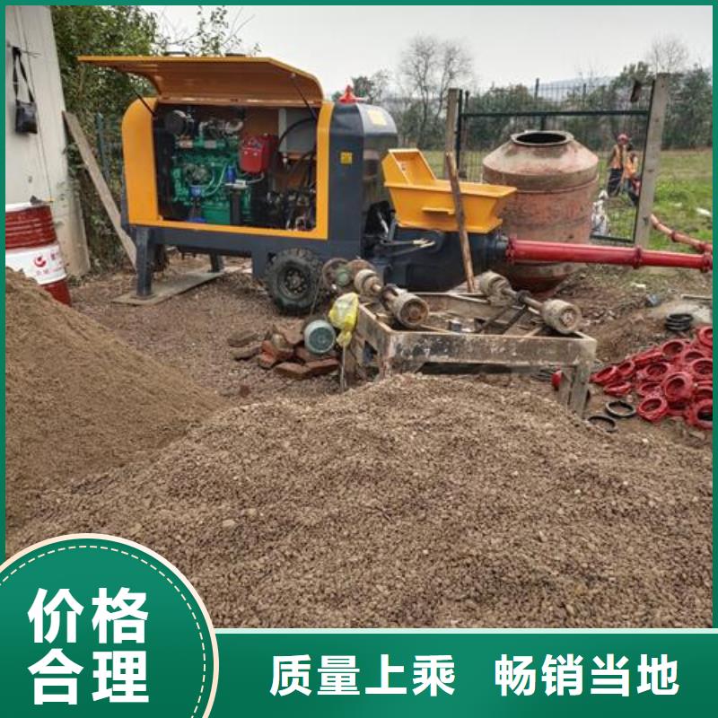 小型混凝土泵 二次構(gòu)造柱泵每一處都是匠心制作