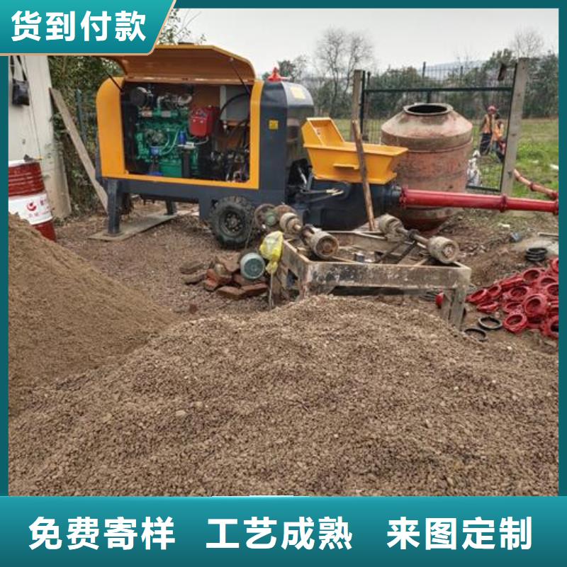 小型混凝土泵二次構(gòu)造柱泵把實惠留給您