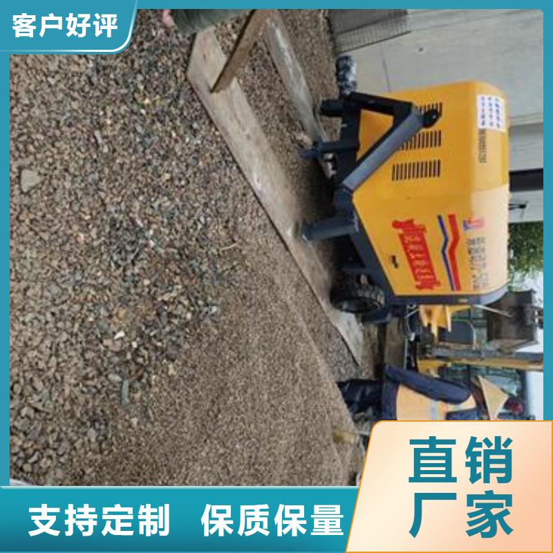小型混凝土泵-二次構(gòu)造柱泵使用壽命長(zhǎng)久