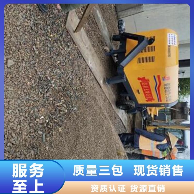 小型混凝土泵二次構(gòu)造柱泵把實惠留給您