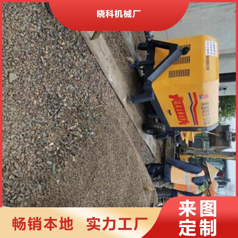 小型混凝土泵【細石砂漿輸送地泵】交貨準時