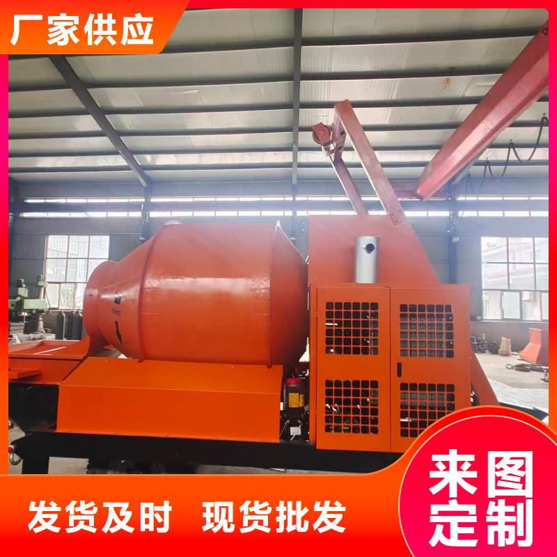 大颗粒混凝土浇筑泵