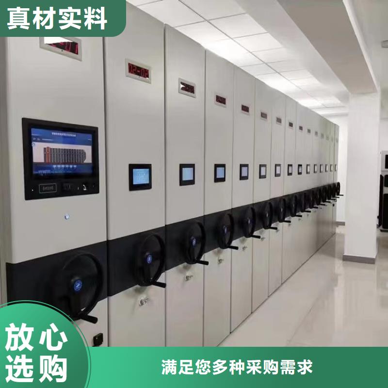 檔案密集架出廠價格】