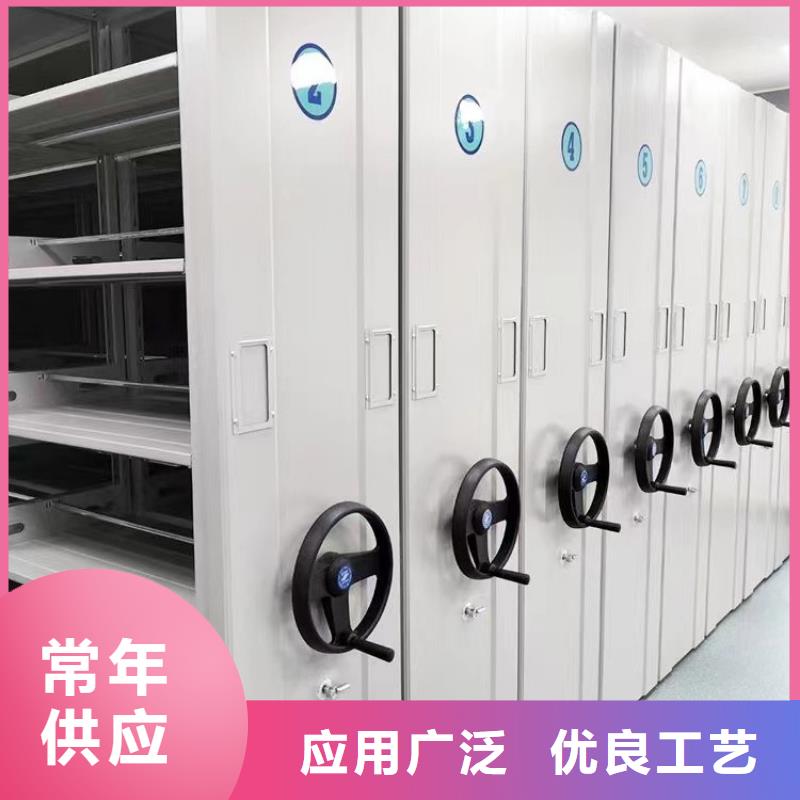 手搖密集架價(jià)格合理