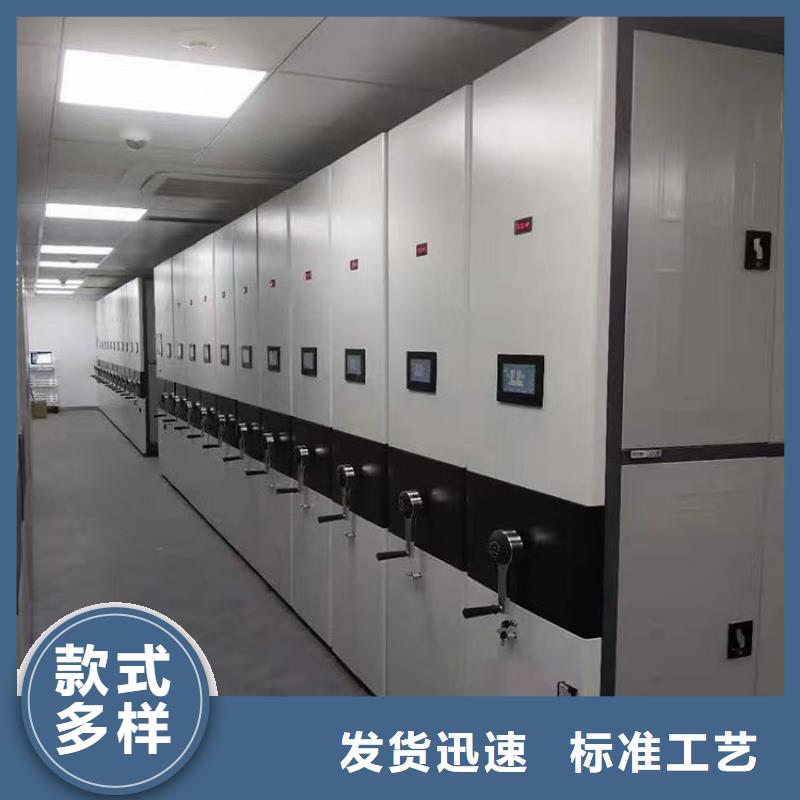 手摇密集架工厂直销】