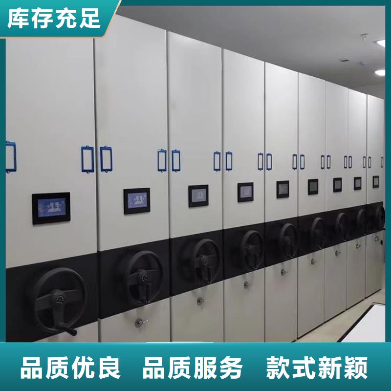 智能密集柜廠家價格】