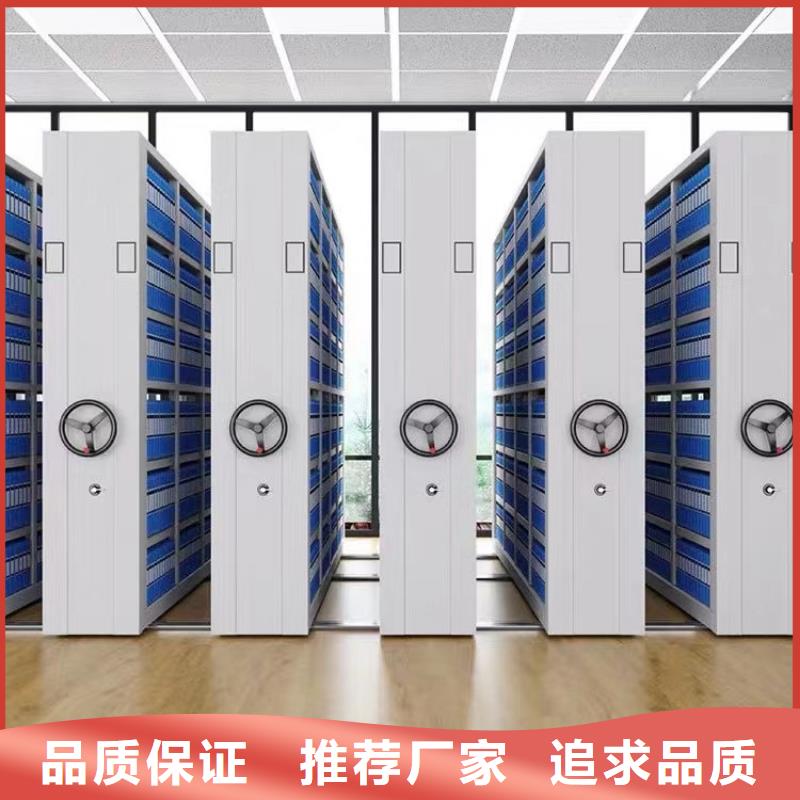 手搖密集柜工廠直銷】
