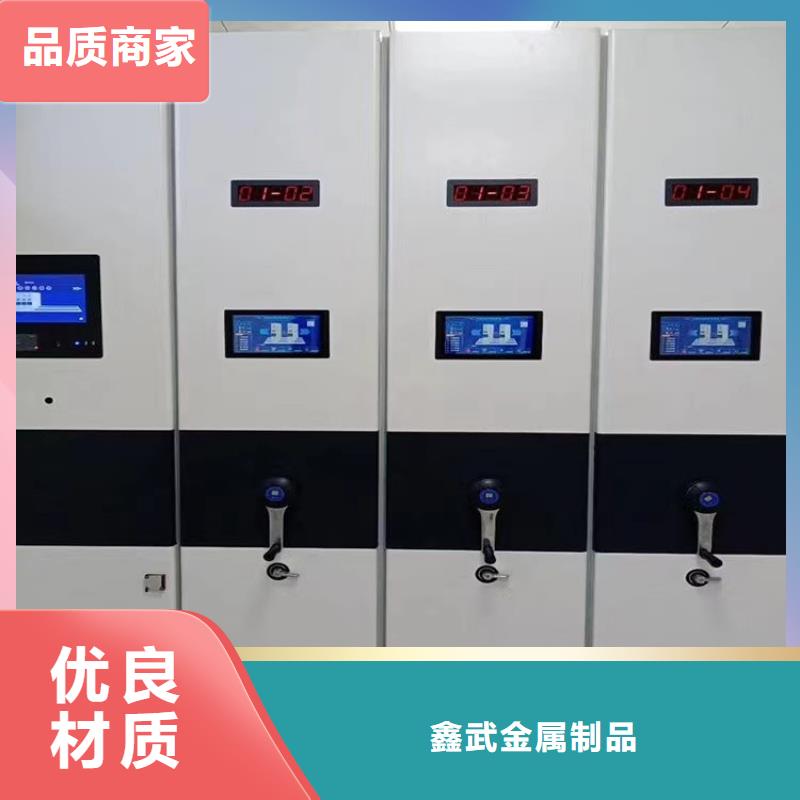 手动密集架欢迎电询】
