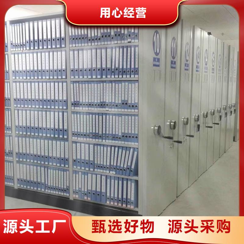 密集柜發(fā)貨及時(shí)