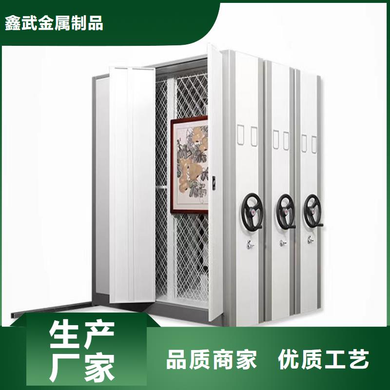 密集架歡迎電詢】