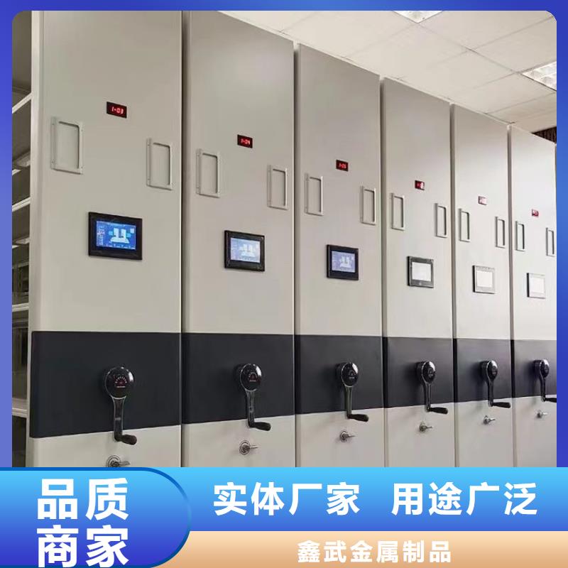 手搖密集柜辦事處生產(chǎn)廠家