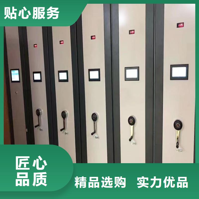 手动密集柜在线报价】
