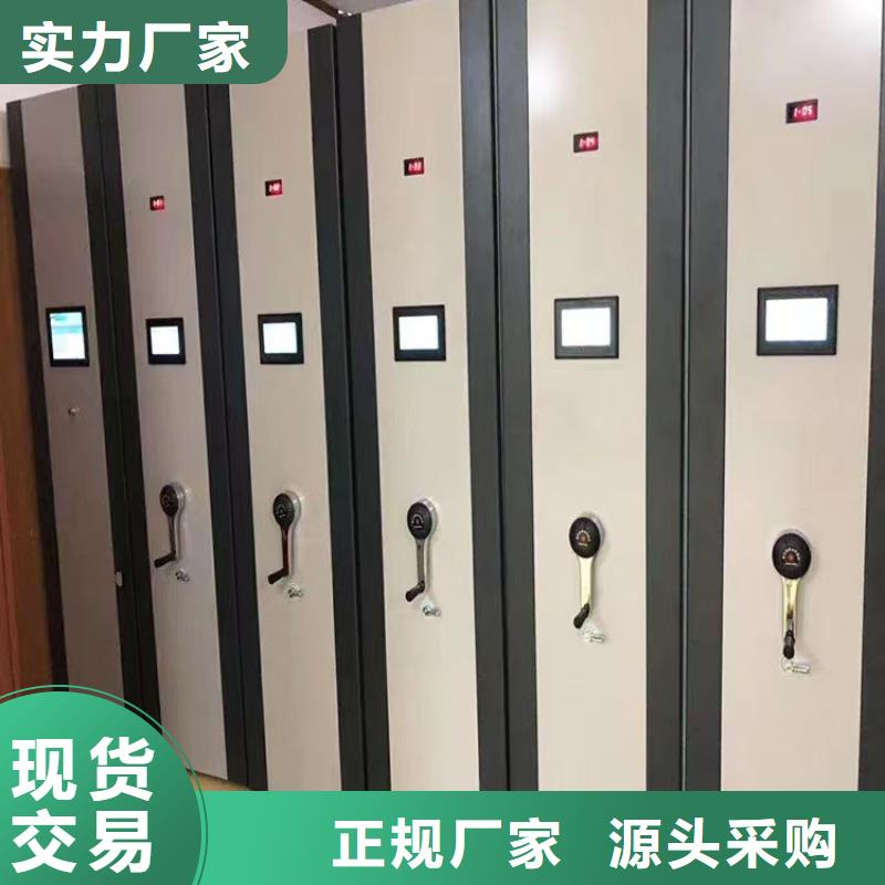 密集柜量大从优】