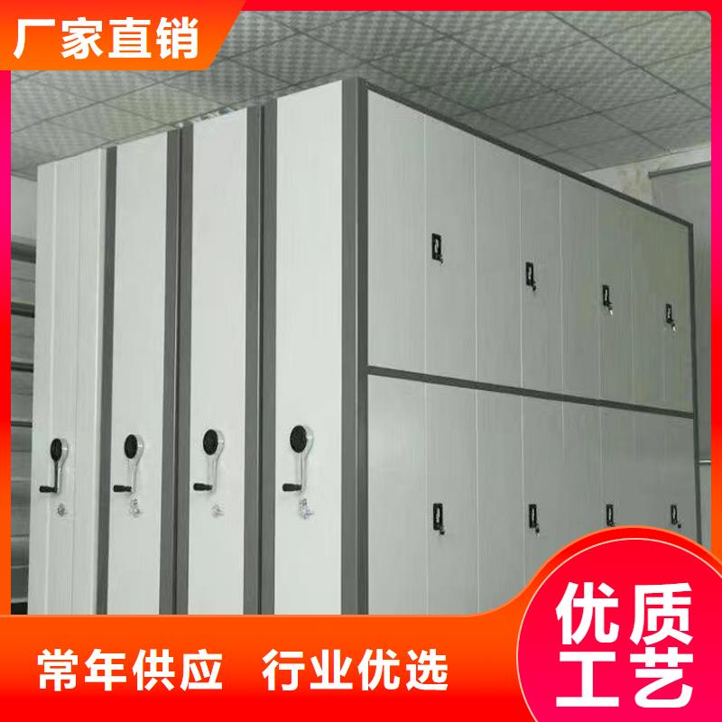 手摇密集柜出厂价格】