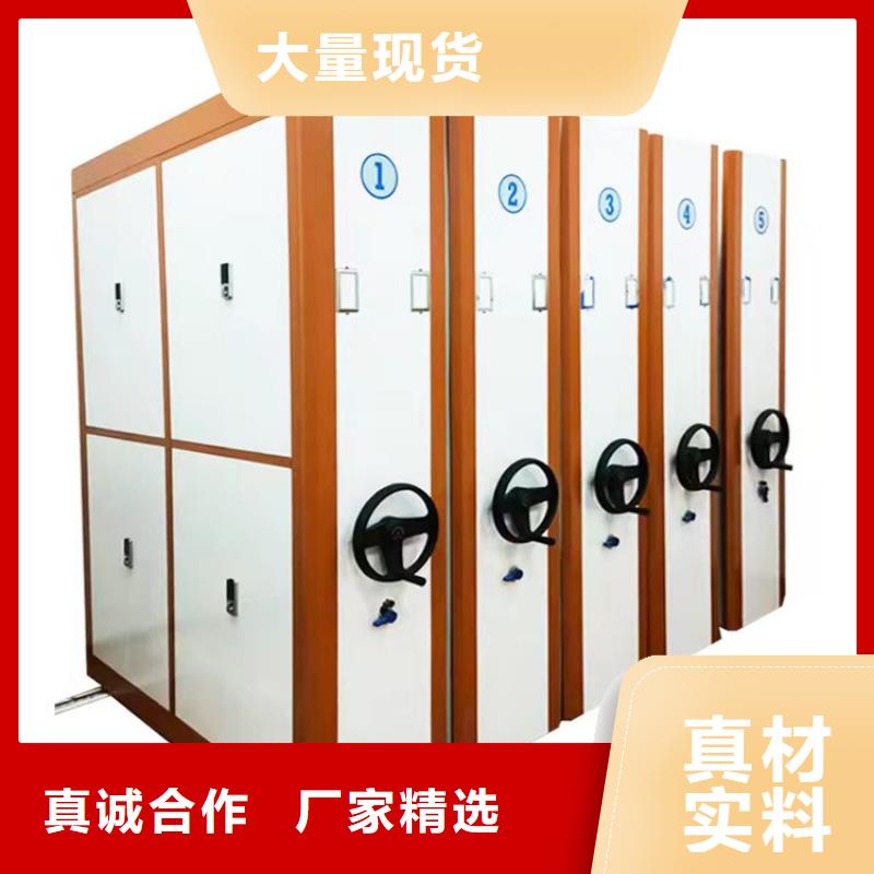 档案室档案柜源头厂家
