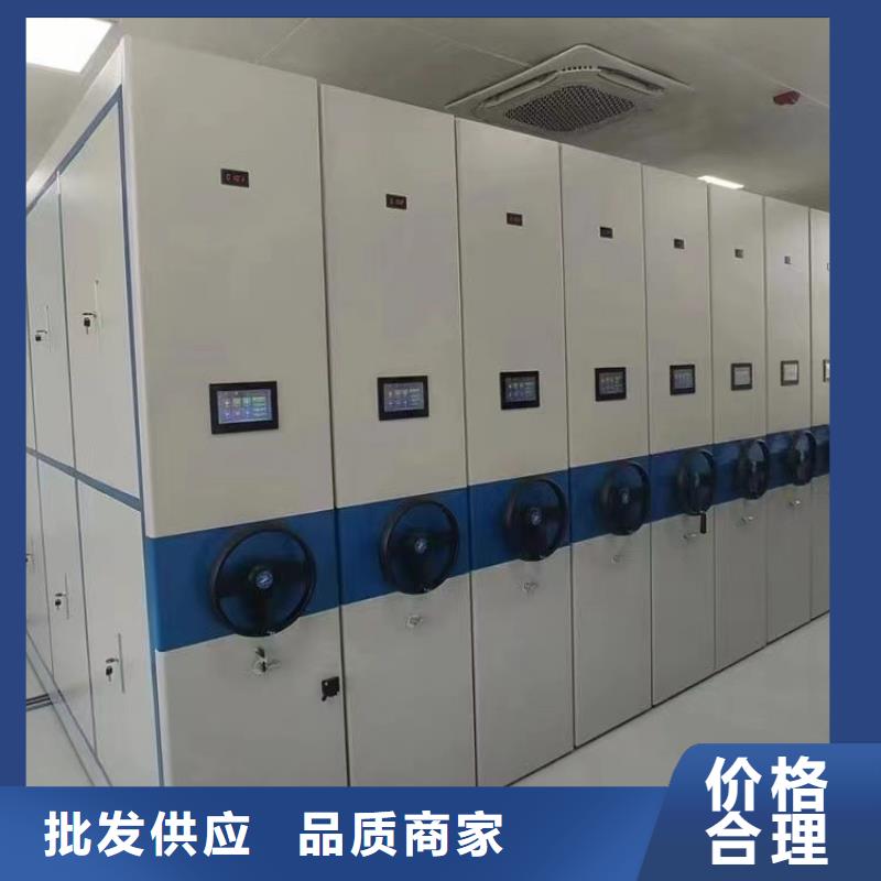 智能密集柜源頭廠家