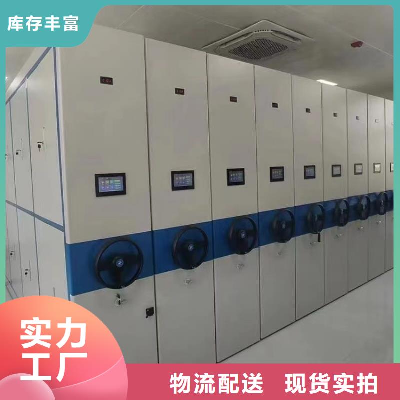 手动密集柜在线报价】