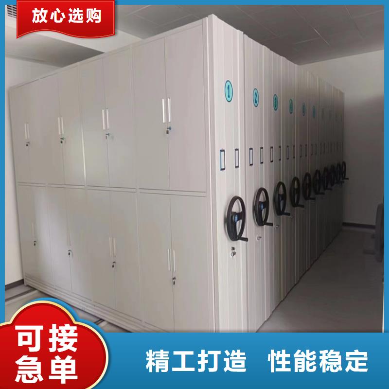 手動(dòng)密集柜全國(guó)發(fā)貨