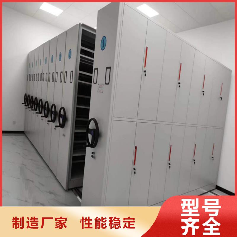 智能密集柜量大从优】