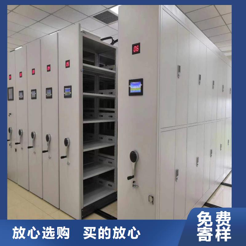 智能密集架歡迎電詢】