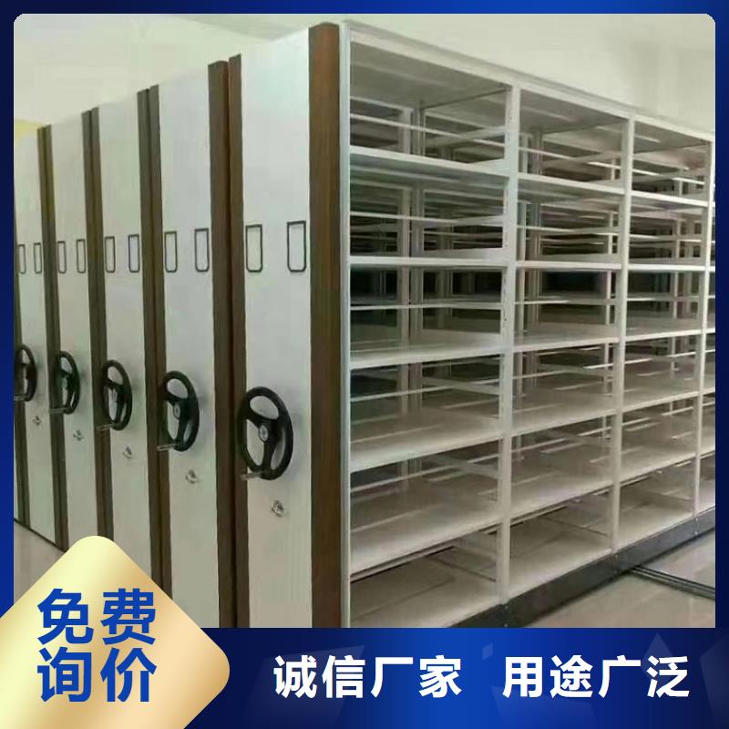 智能密集柜量大从优】
