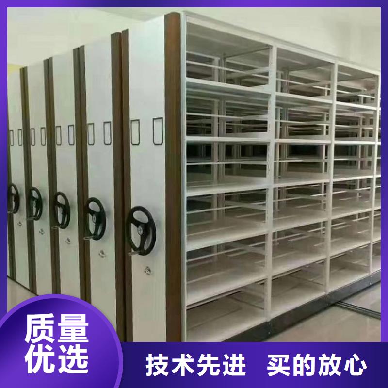 縣電動(dòng)密集柜廠家