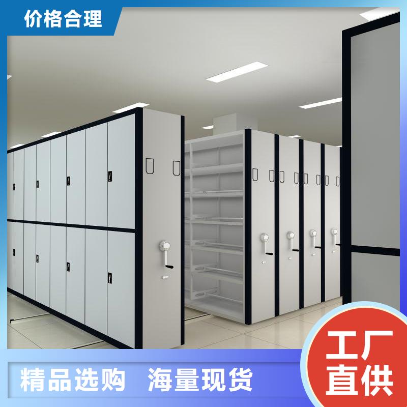 <XW>電動(dòng)密集架廠家