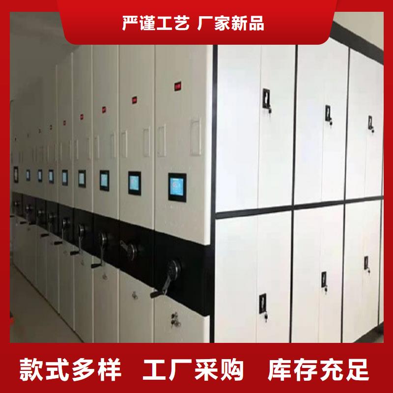 手動密集架廠家價格】