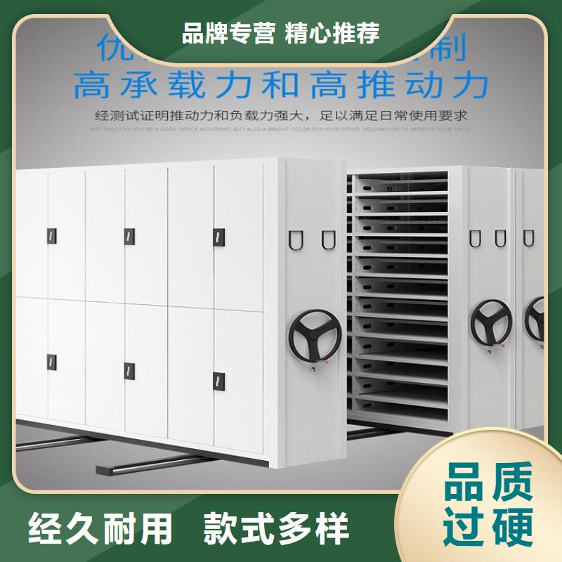 手动密集架出厂价格】