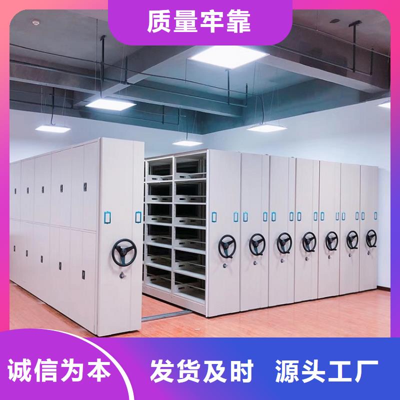 手動密集架出廠價格】
