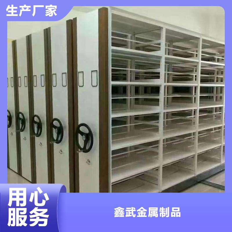手摇密集柜出厂价格】
