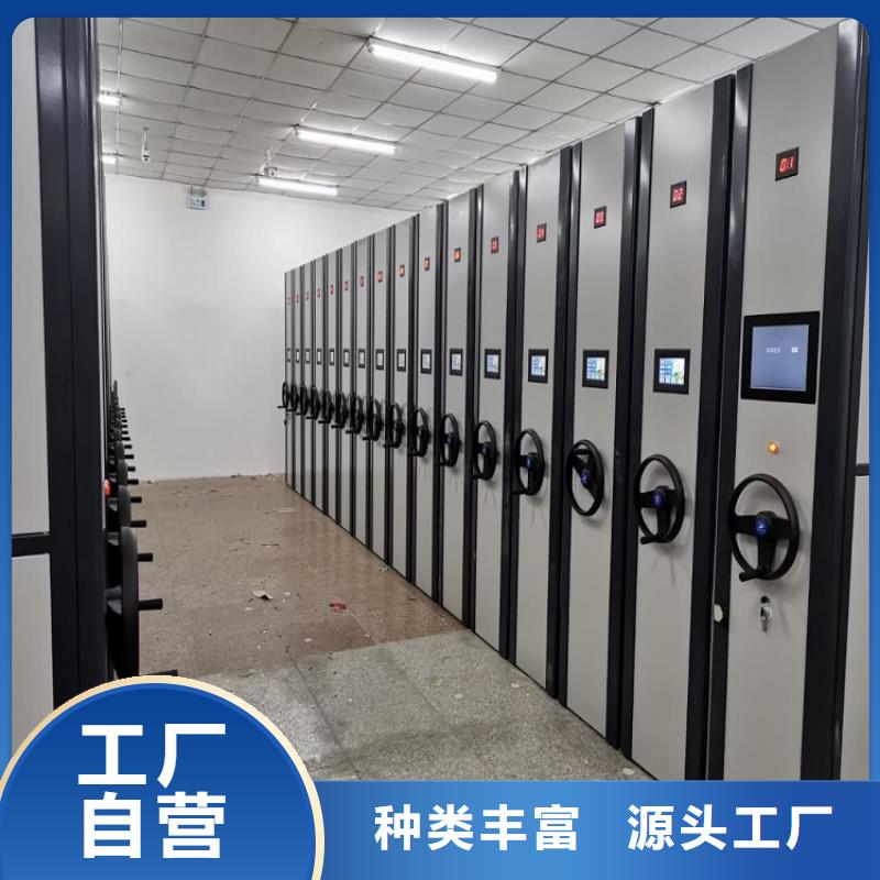 密集档案柜拆装维修=密集档案柜厂家报价