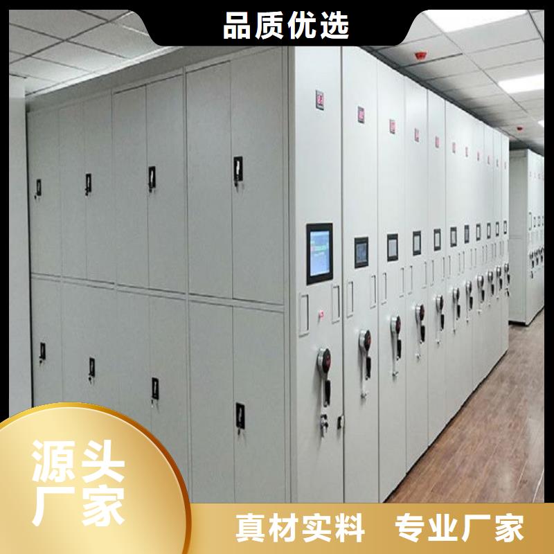 電動(dòng)密集柜按需定制】