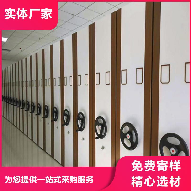 手搖密集架按需定制】