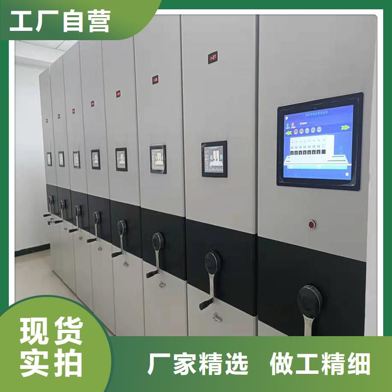 手搖密集架價(jià)格合理