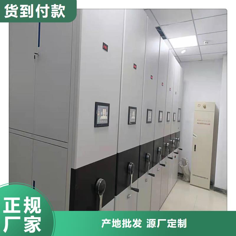 县智能密集架质量放心