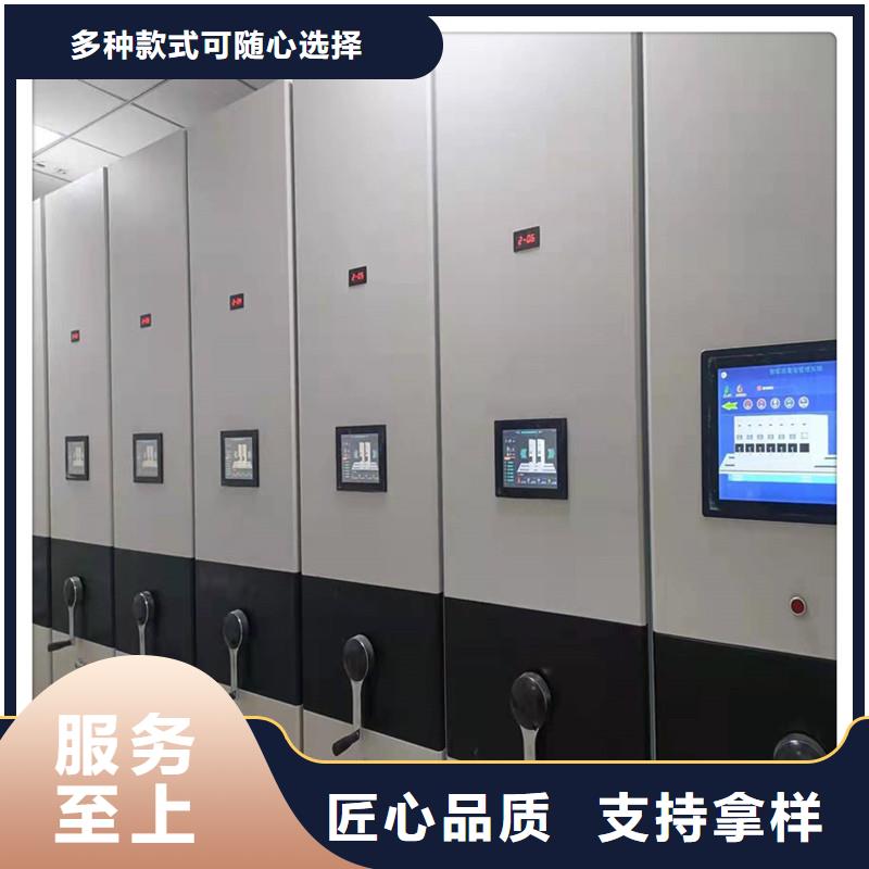 南豐縣手動(dòng)密集柜
