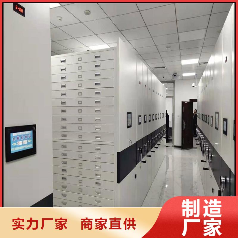 選購電動密集架廠家找鑫武金屬制品