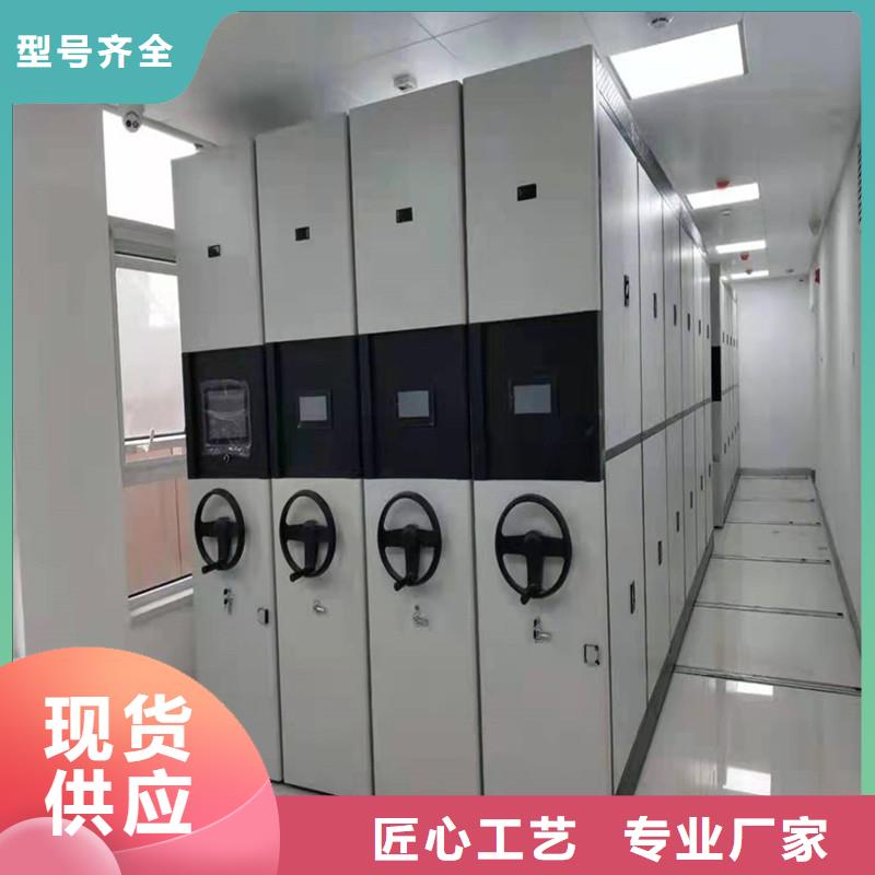 电动密集架在线报价】