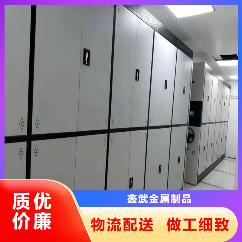 智能密集架歡迎電詢】
